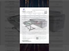 دستگاه چاپ ctcp، دستگاه UVCTP، دستگاه صفحه کامپیوتر ctcp، دستگاه CTCP