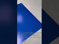 صفحه حرارتی CTP