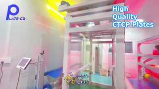 صفحات چاپ CTCP برای چاپ افست با کیفیت بالا