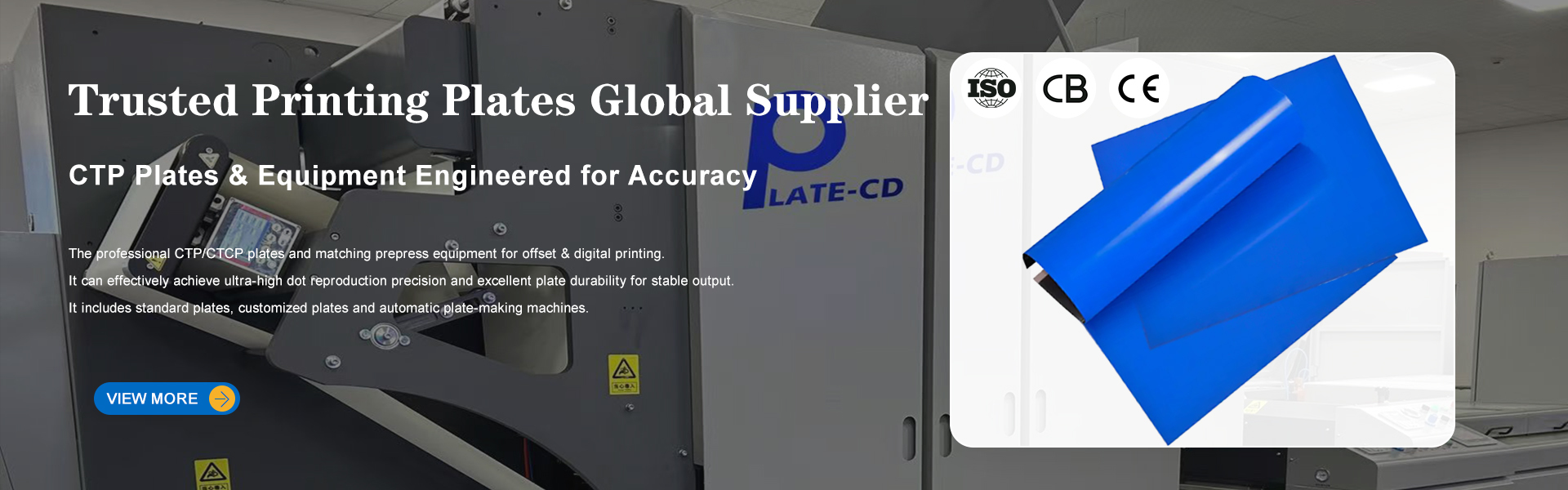 کیفیت ماشین ساخت صفحه CTP کارخانه