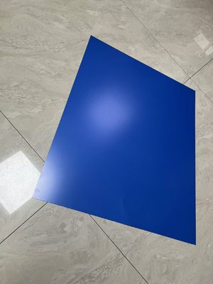 صفحه CTP دو لایه معمولی یا سازگار با جوهر UV، در دمای 5 تا 30 درجه سانتیگراد نگهداری شود.