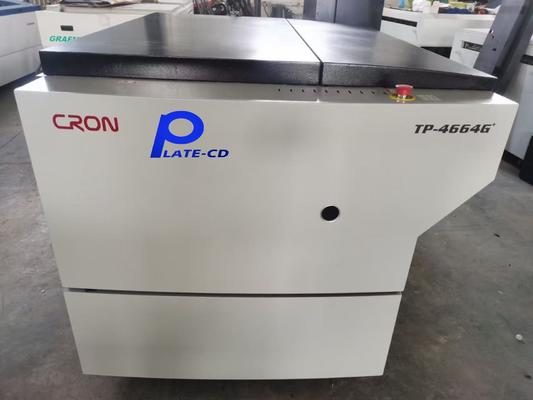 ضخامت صفحه 0.15 تا 0.3 میلی متر ماشین کامپیوتر به صفحه با صفحه CTCP صفحه UVCTP صفحه وزن کلی 1000 کیلوگرم اطمینان از صفحه سازگار